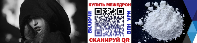 Лсд 25 Гуково