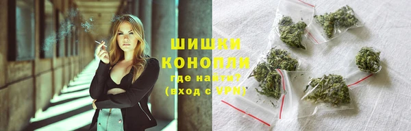 бутират Балабаново