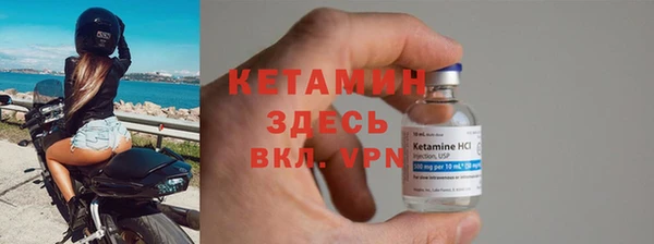 не бодяженный Новозыбков