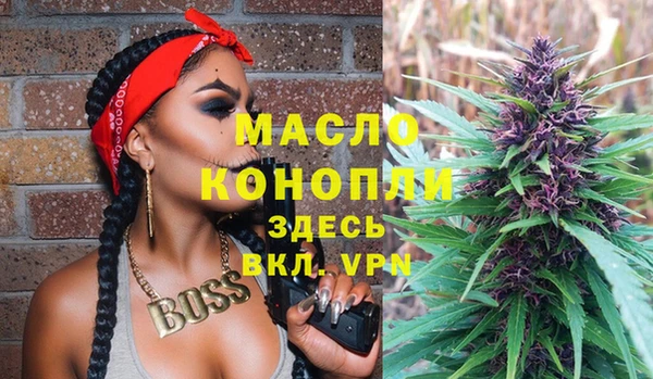 стаф Баксан