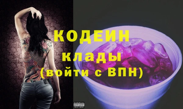 стаф Баксан