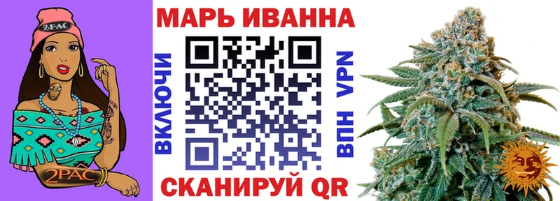 Каннабис индика  мориарти как зайти  Гуково  цены наркотик 